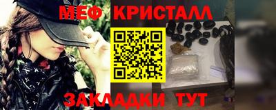 хмурый Будённовск