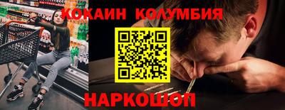 хмурый Будённовск