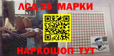 хмурый Будённовск