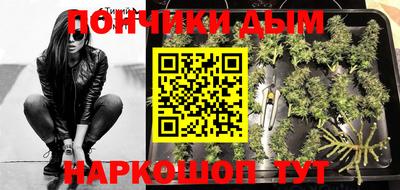 кокаин премиум Бугуруслан