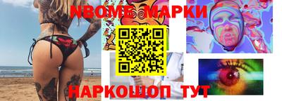 кокаин премиум Бугуруслан