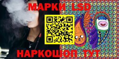 хмурый Будённовск