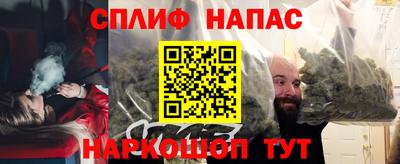 хмурый Будённовск