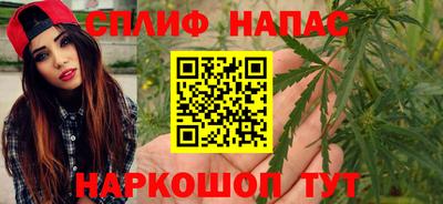 кокаин премиум Бугуруслан