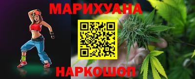 кокаин премиум Бугуруслан