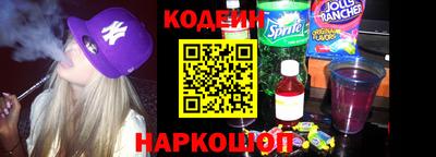 хмурый Будённовск