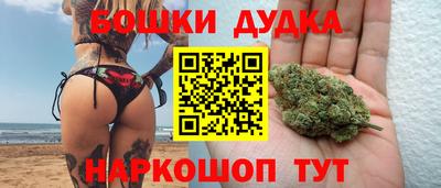 кокаин премиум Бугуруслан
