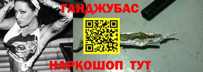 кокаин премиум Бугуруслан