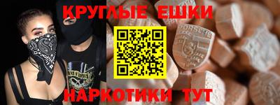 кокаин премиум Бугуруслан
