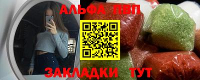 кокаин премиум Бугуруслан