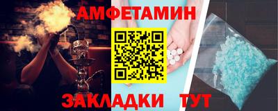 кокаин премиум Бугуруслан