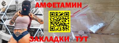 хмурый Будённовск
