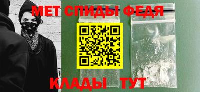кокаин премиум Бугуруслан